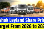 Ashok Leyland Share Price Target