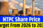 NTPC Share Price Target
